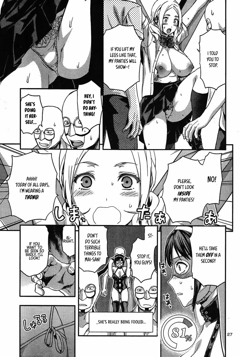 Seitokai Fukukaichou Yagami Sayuri Wa Ganbatte Iru! - Vol.2 Chapter 6: I’Ll Keep Going Even If I’M Hated!