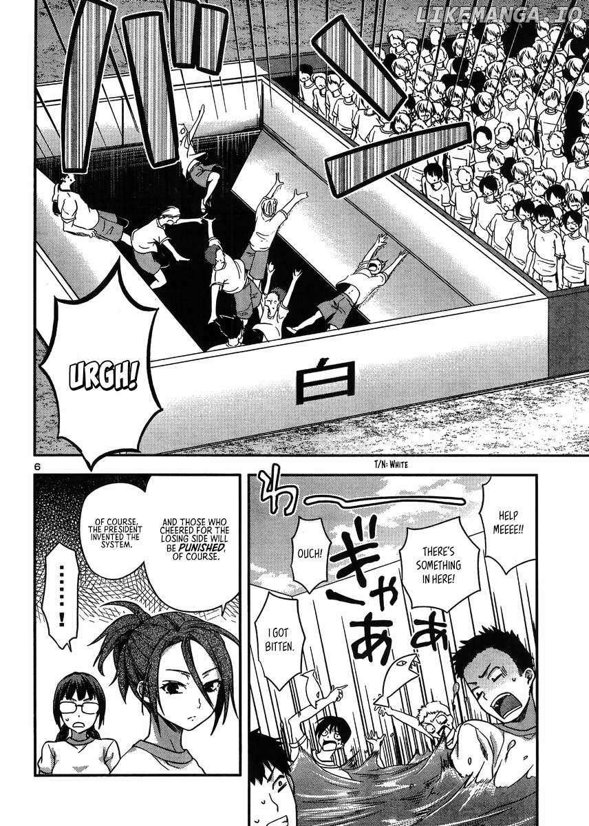 Seitokai Fukukaichou Yagami Sayuri Wa Ganbatte Iru! - Chapter 12