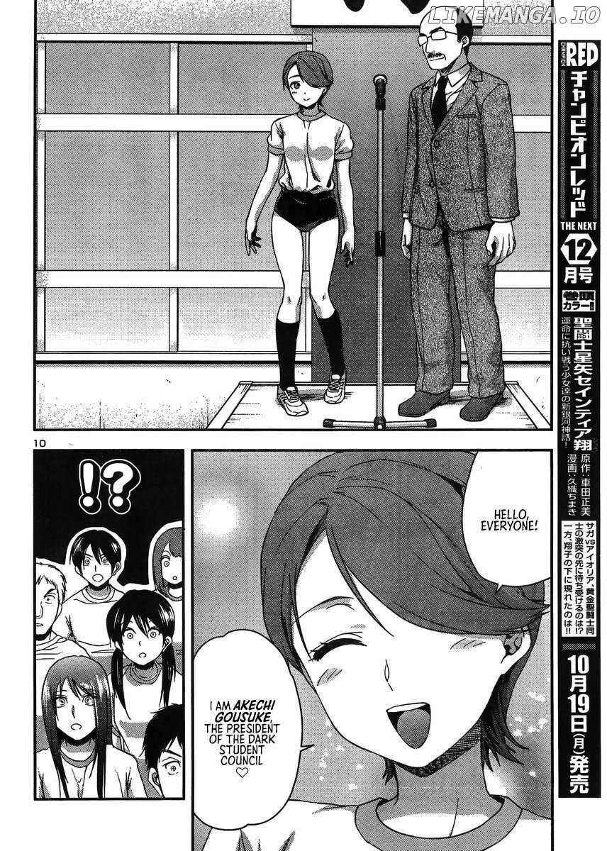 Seitokai Fukukaichou Yagami Sayuri Wa Ganbatte Iru! - Chapter 12