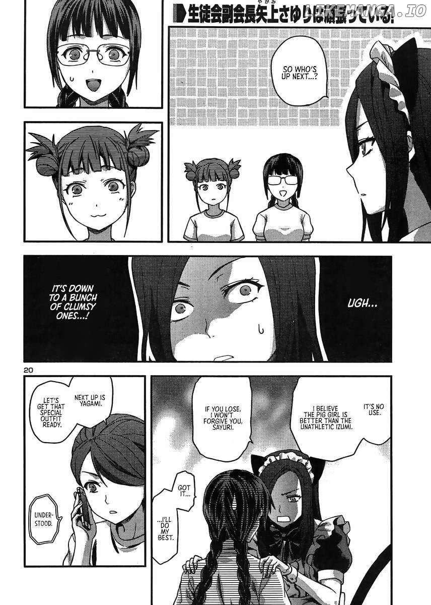 Seitokai Fukukaichou Yagami Sayuri Wa Ganbatte Iru! - Chapter 12