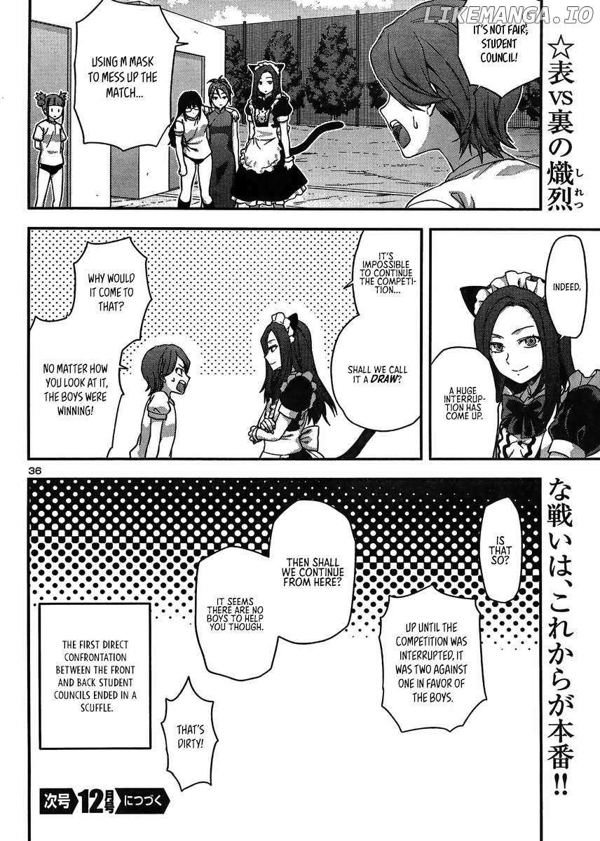 Seitokai Fukukaichou Yagami Sayuri Wa Ganbatte Iru! - Chapter 12