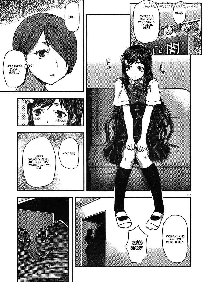 Seitokai Fukukaichou Yagami Sayuri Wa Ganbatte Iru! - Chapter 14