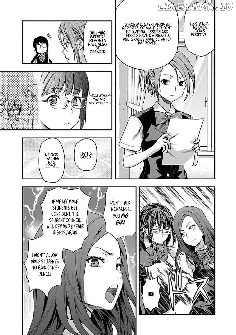 Seitokai Fukukaichou Yagami Sayuri Wa Ganbatte Iru! - Chapter 15