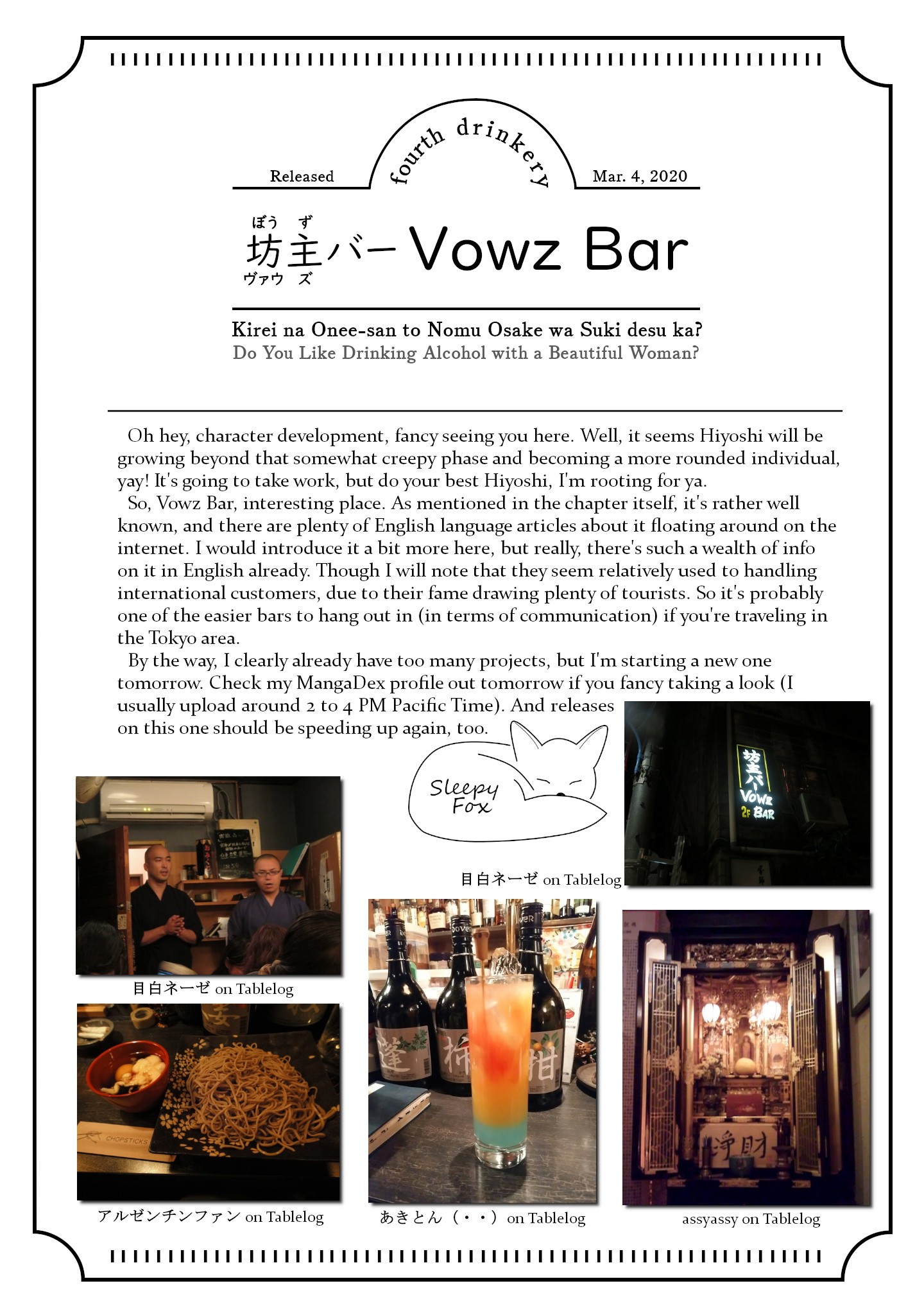 Do You Like Drinking Alcochol With Beautiful Woman? - Chapter 4: Vowz Bar