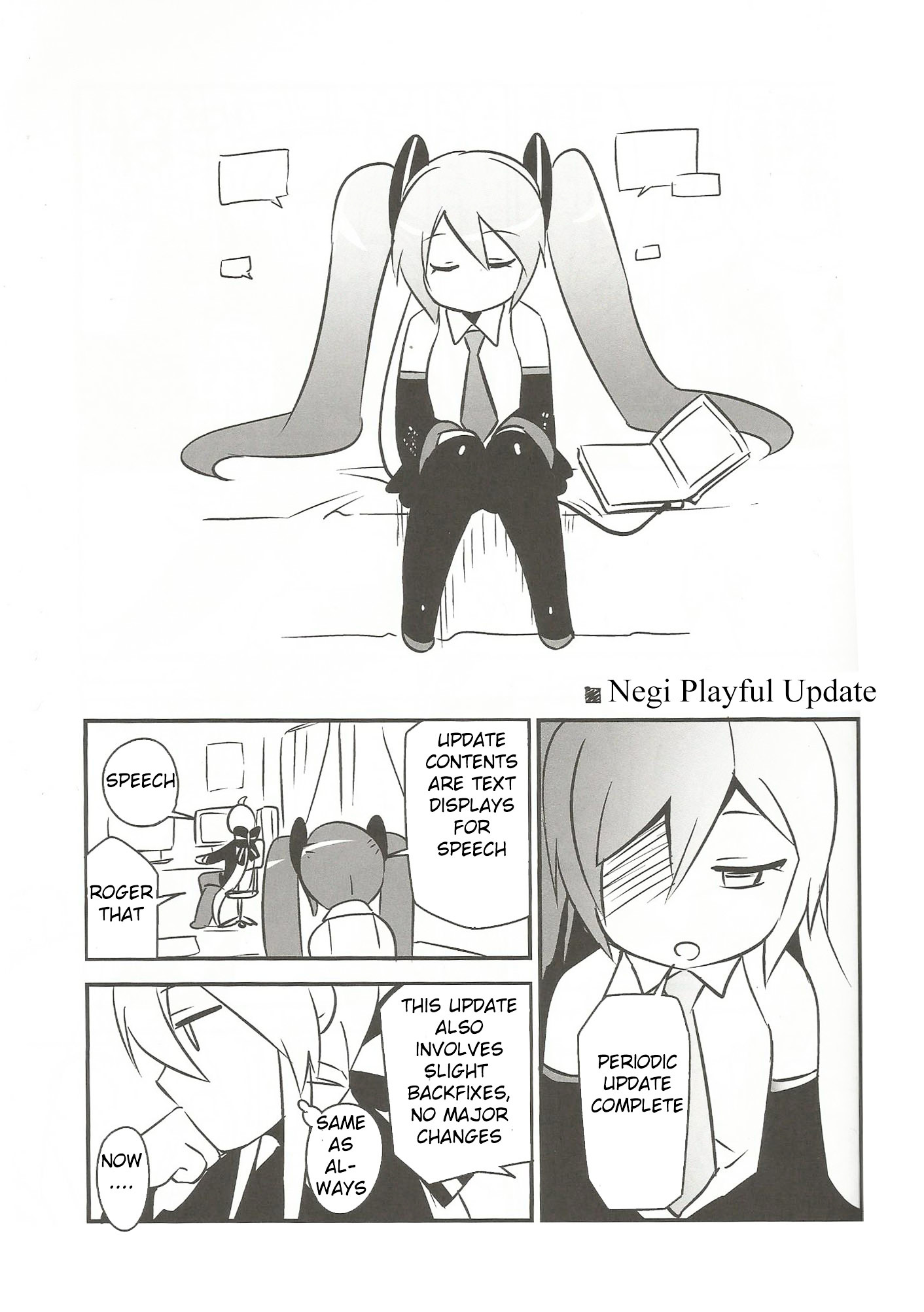 Negi Playful Miku - Chapter 0