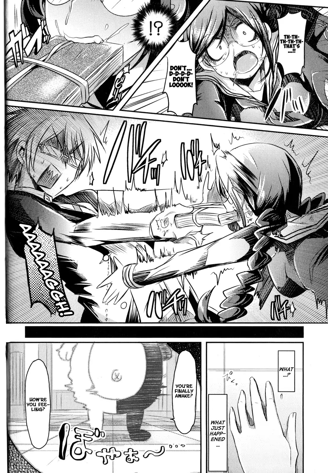 Danganronpa The Animation Comic Anthology - Chapter 4: Mind Swap (Zuzu Kamiya)