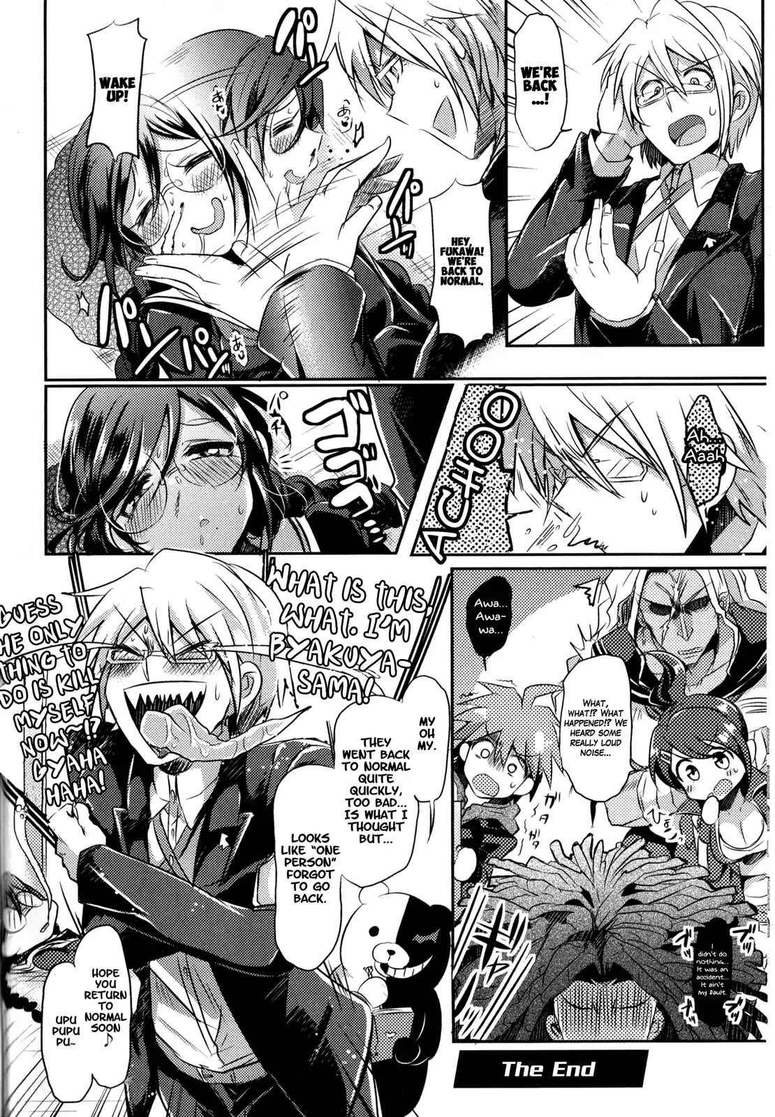 Danganronpa The Animation Comic Anthology - Chapter 4: Mind Swap (Zuzu Kamiya)