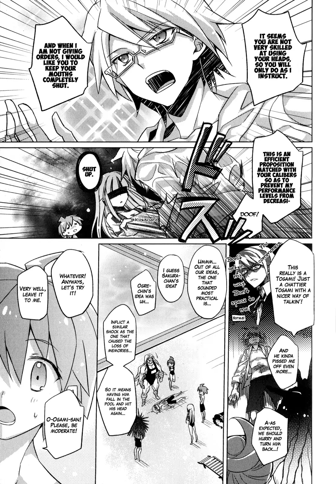 Danganronpa The Animation Comic Anthology - Chapter 7: Despair Pool (Sao Mizuno)