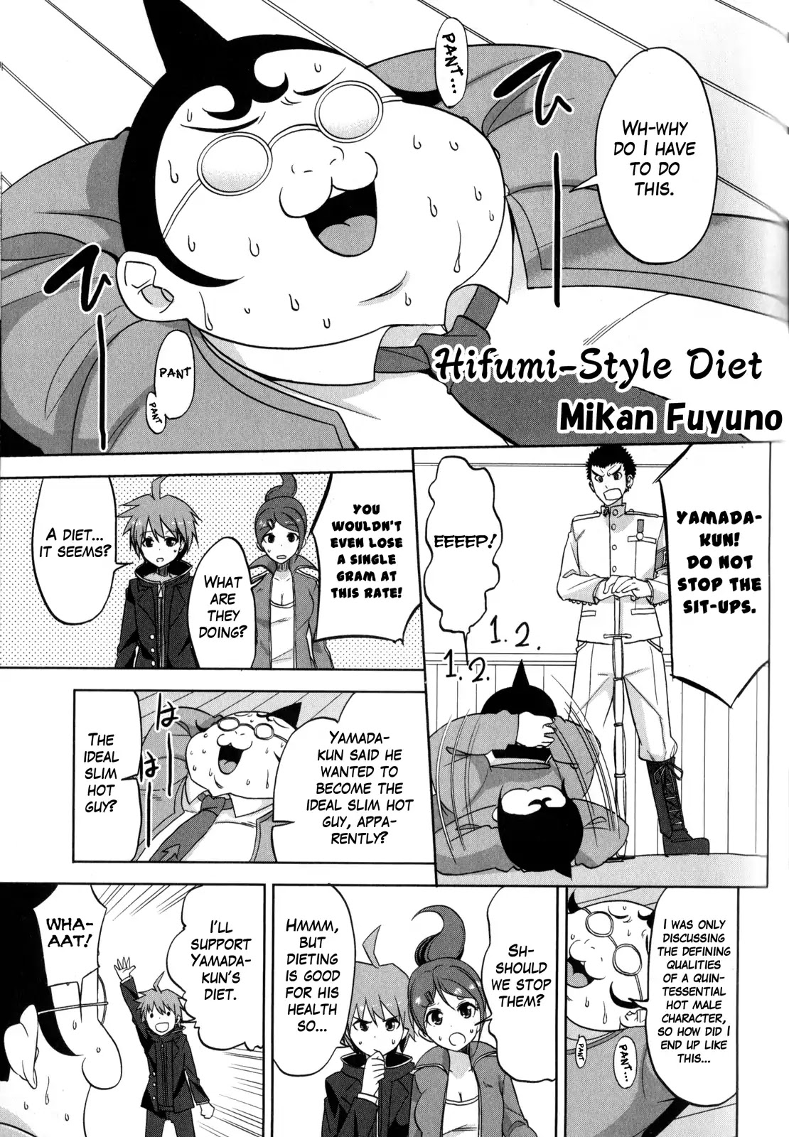 Danganronpa The Animation Comic Anthology - Chapter 13: Hifumi-Style Diet (Mikan Fuyuno)