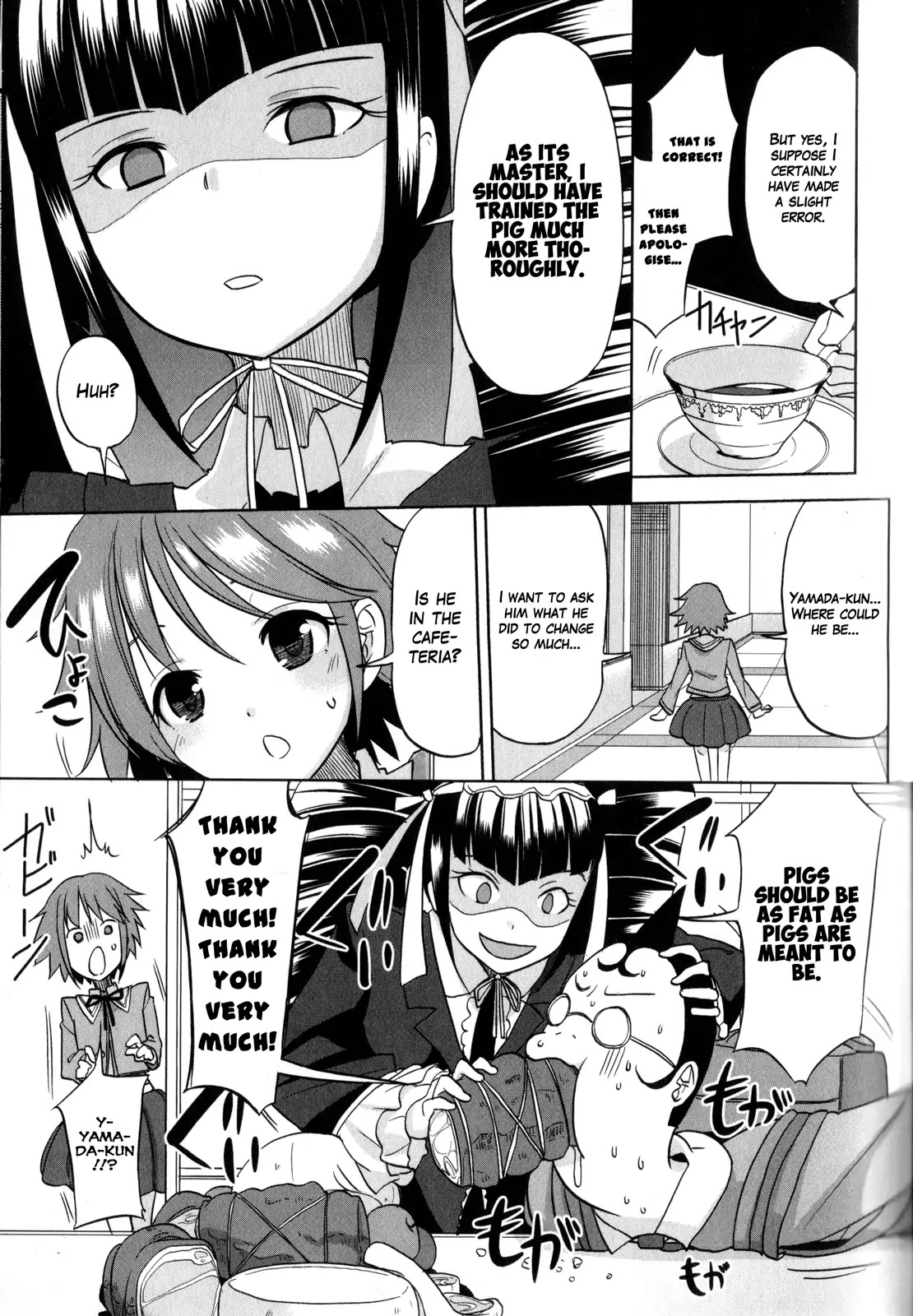 Danganronpa The Animation Comic Anthology - Chapter 13: Hifumi-Style Diet (Mikan Fuyuno)