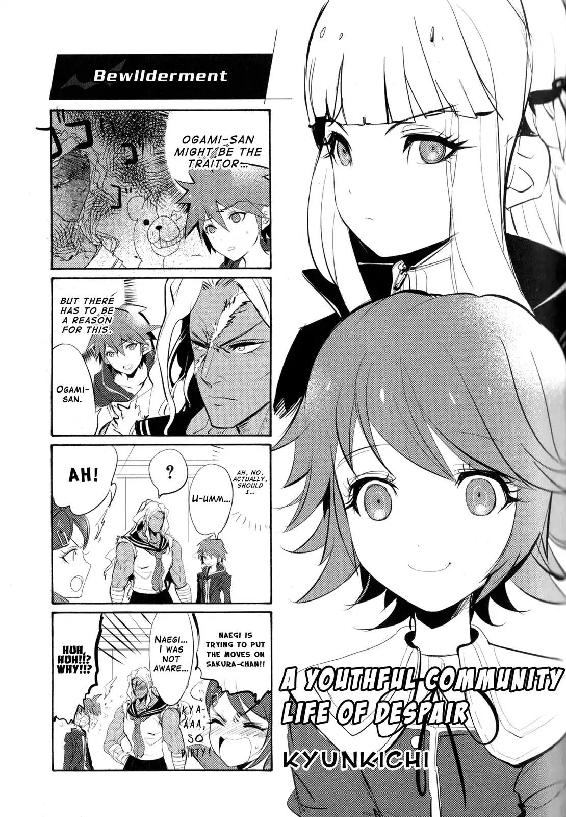 Danganronpa The Animation Comic Anthology - Chapter 19: A Youthful Community Life Of Despair (Kyunkichi) [End]