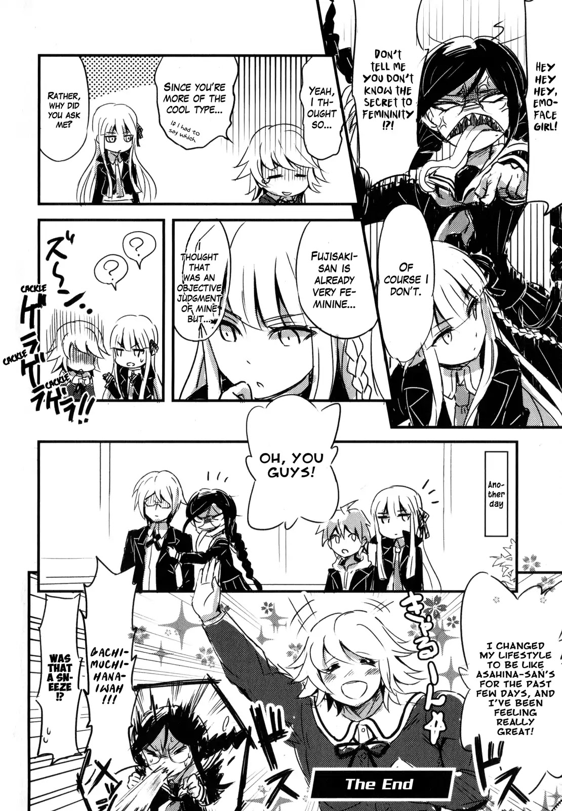 Danganronpa The Animation Comic Anthology - Chapter 8: Chihiro Fujisaki's Manly Way (Kingin)