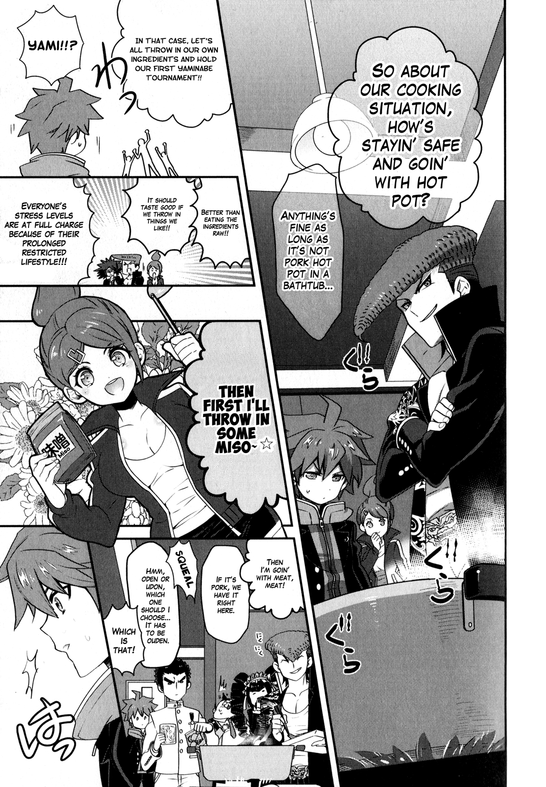 Danganronpa The Animation Comic Anthology - Chapter 1 : First Half