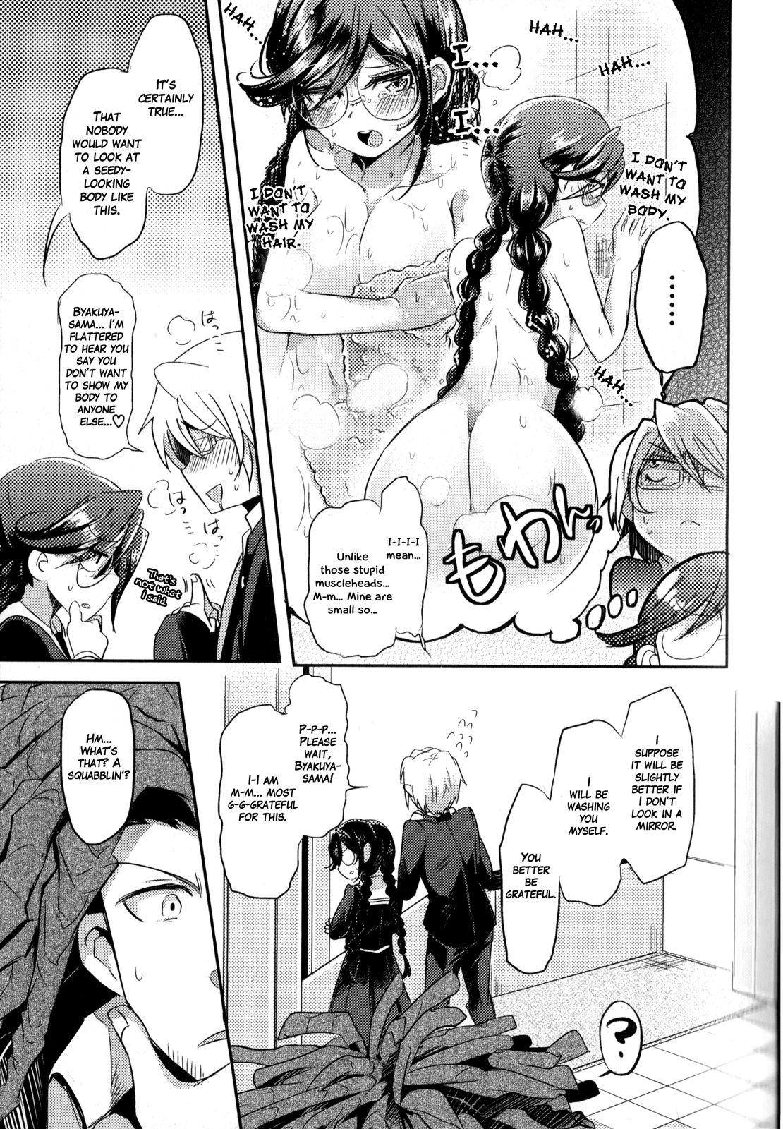 Danganronpa The Animation Comic Anthology - Chapter 1 : First Half