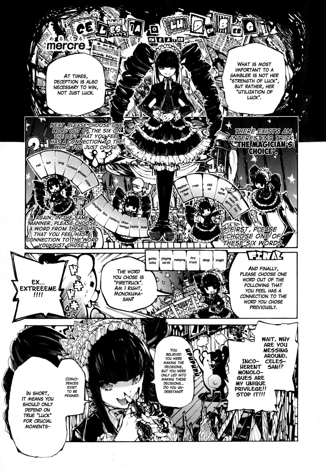 Danganronpa The Animation Comic Anthology - Chapter 1 : First Half