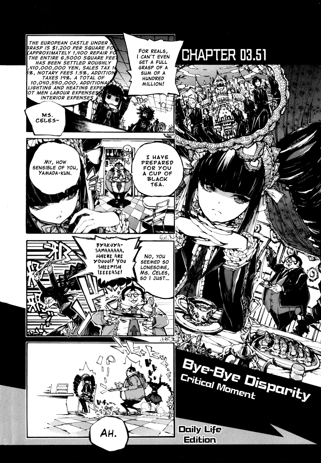 Danganronpa The Animation Comic Anthology - Chapter 1 : First Half