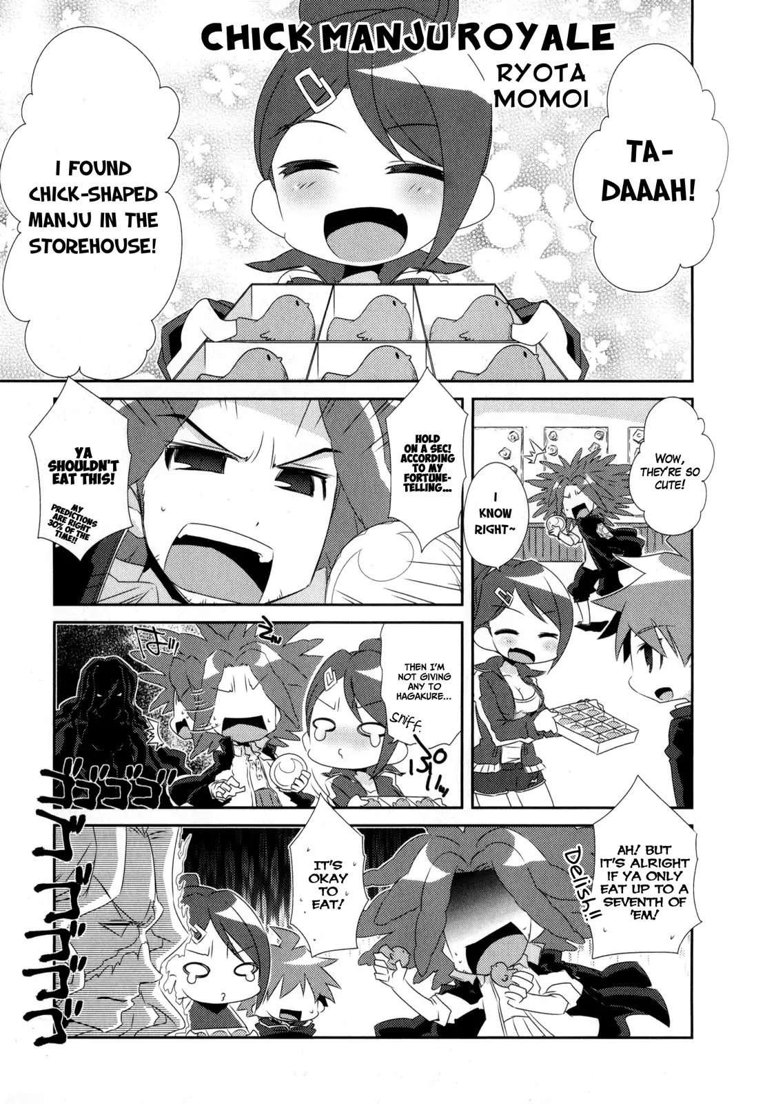 Danganronpa The Animation Comic Anthology - Chapter 12: Chick Manju Royale (Royota Momoi)