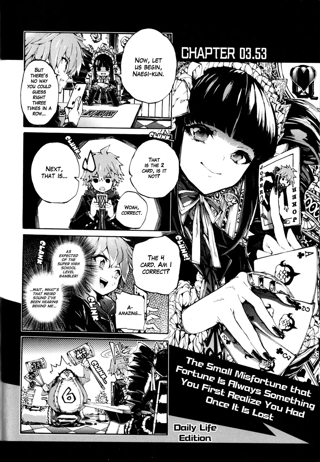 Danganronpa The Animation Comic Anthology - Chapter 5: Celestia Ludenberg Theater (Merche)