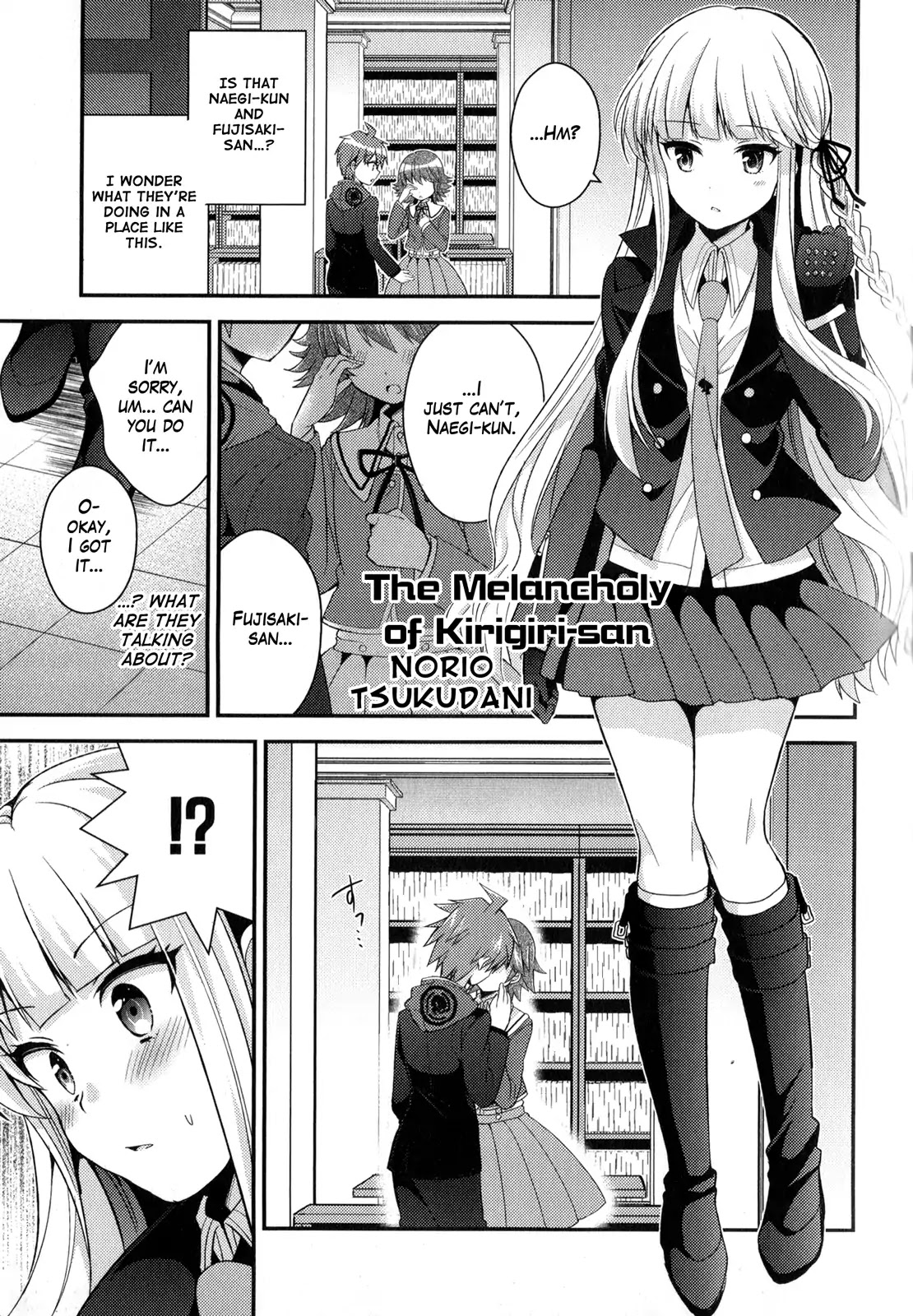 Danganronpa The Animation Comic Anthology - Chapter 11: The Melancholy Of Kirigiri-San (Norio Tsukudani)