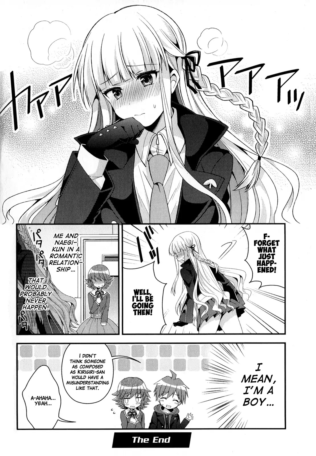 Danganronpa The Animation Comic Anthology - Chapter 11: The Melancholy Of Kirigiri-San (Norio Tsukudani)