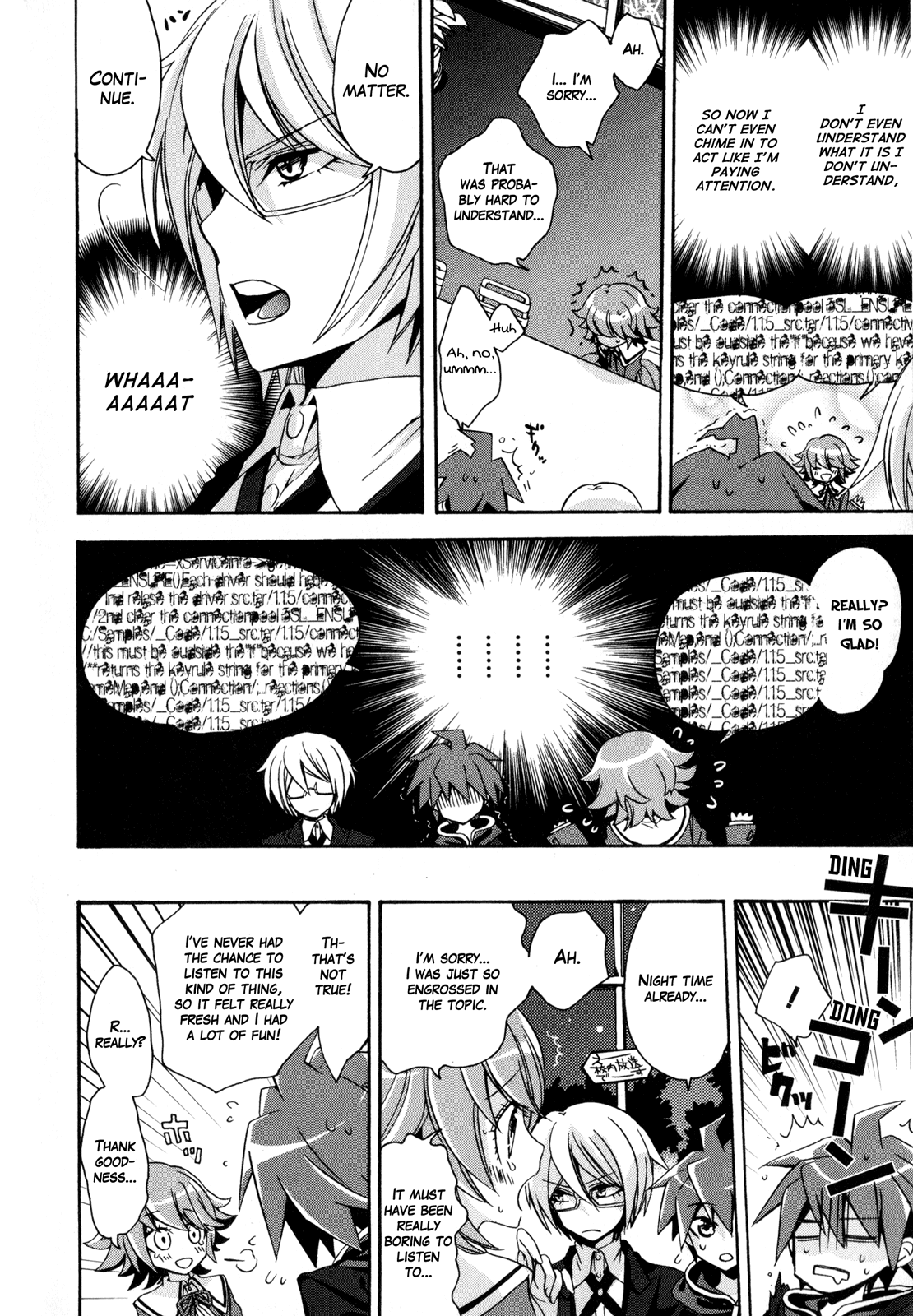 Danganronpa The Animation Comic Anthology - Chapter 2 : Second Half