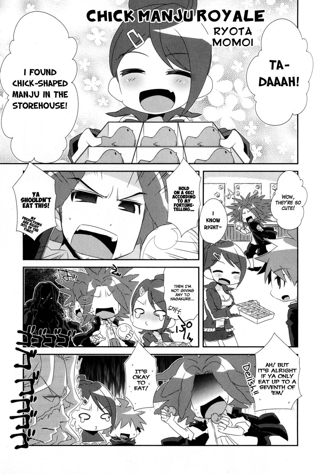 Danganronpa The Animation Comic Anthology - Chapter 2 : Second Half