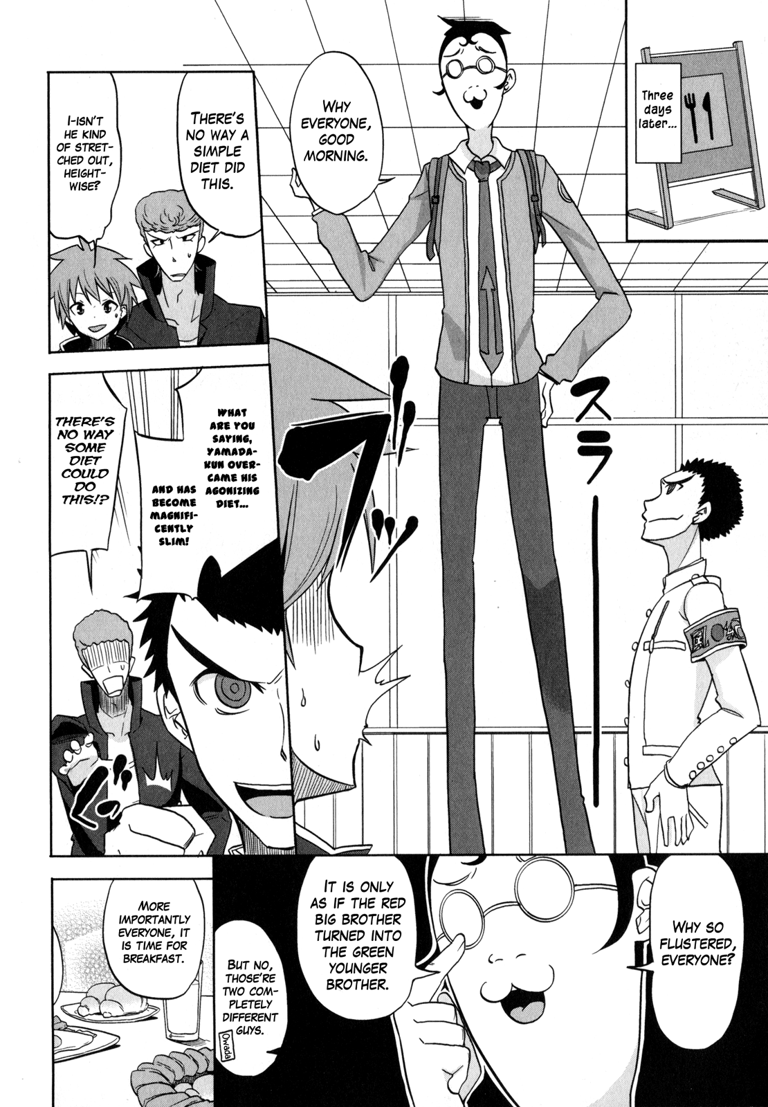 Danganronpa The Animation Comic Anthology - Chapter 2 : Second Half