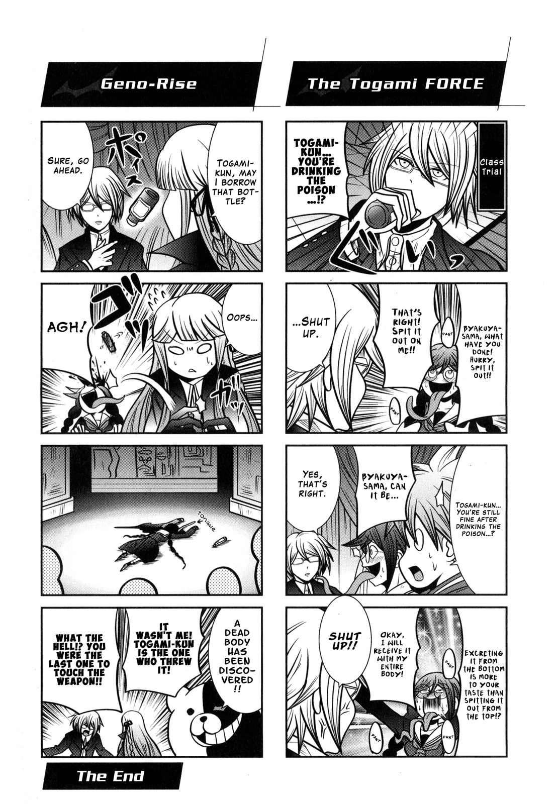 Danganronpa The Animation Comic Anthology - Chapter 2 : Second Half