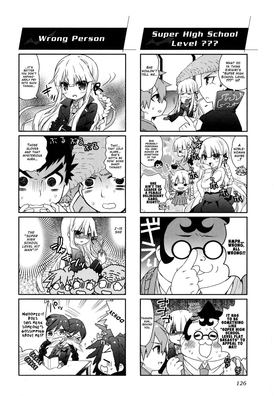 Danganronpa The Animation Comic Anthology - Chapter 2 : Second Half