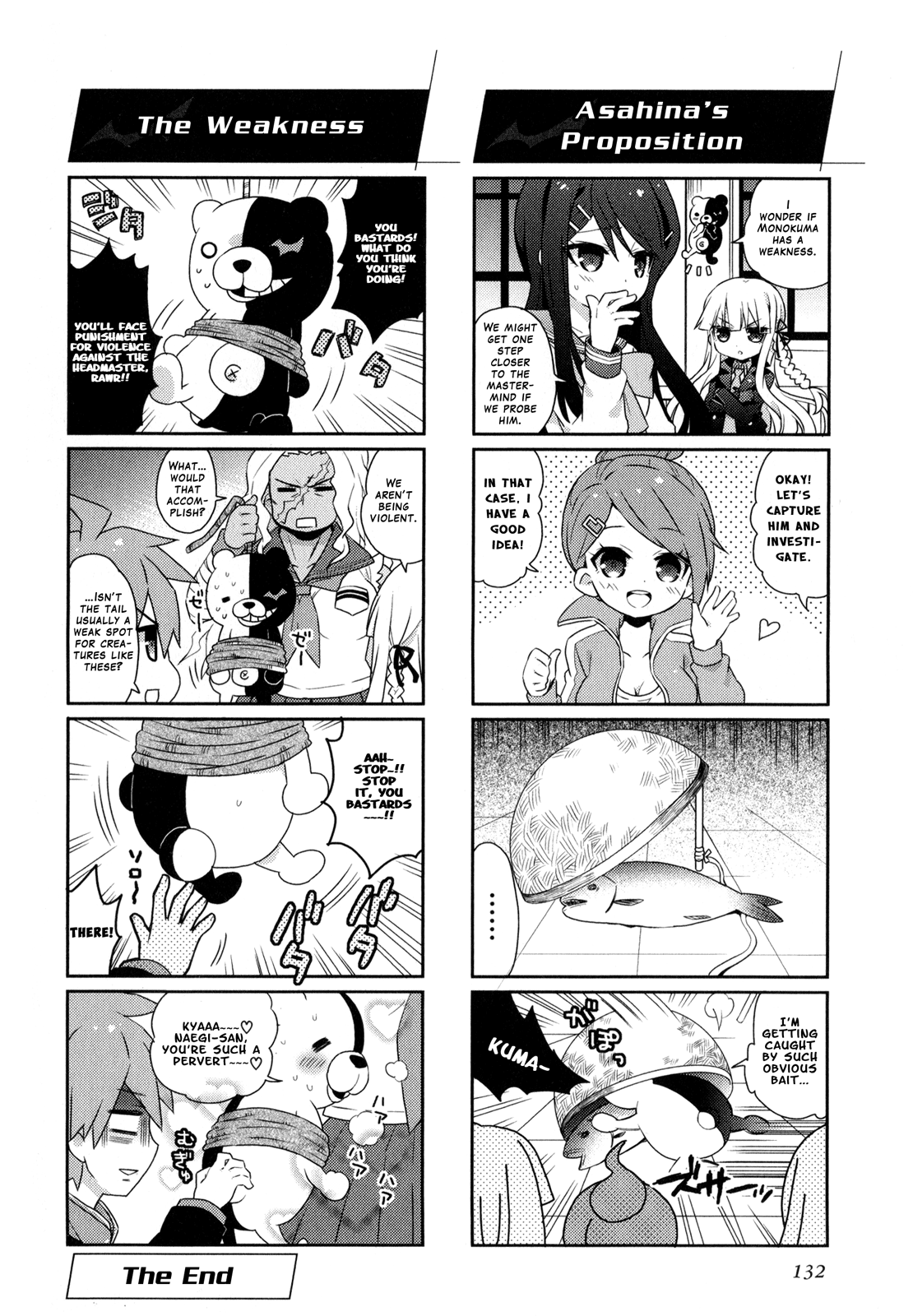 Danganronpa The Animation Comic Anthology - Chapter 2 : Second Half