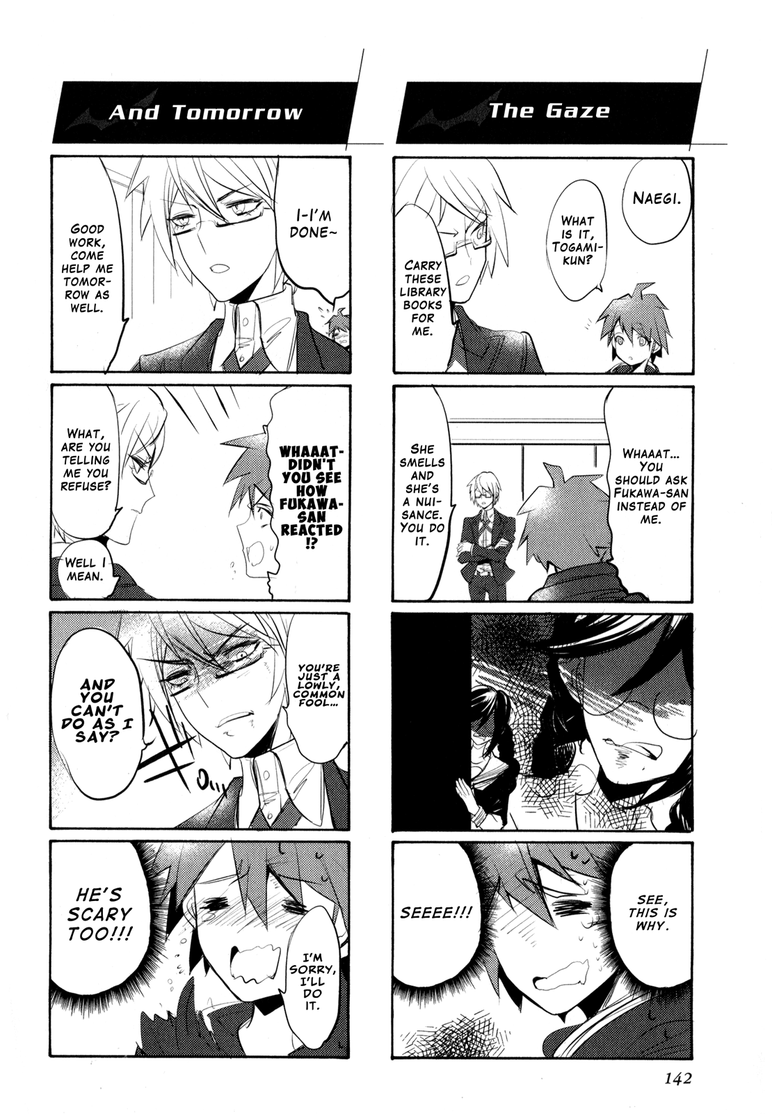 Danganronpa The Animation Comic Anthology - Chapter 2 : Second Half