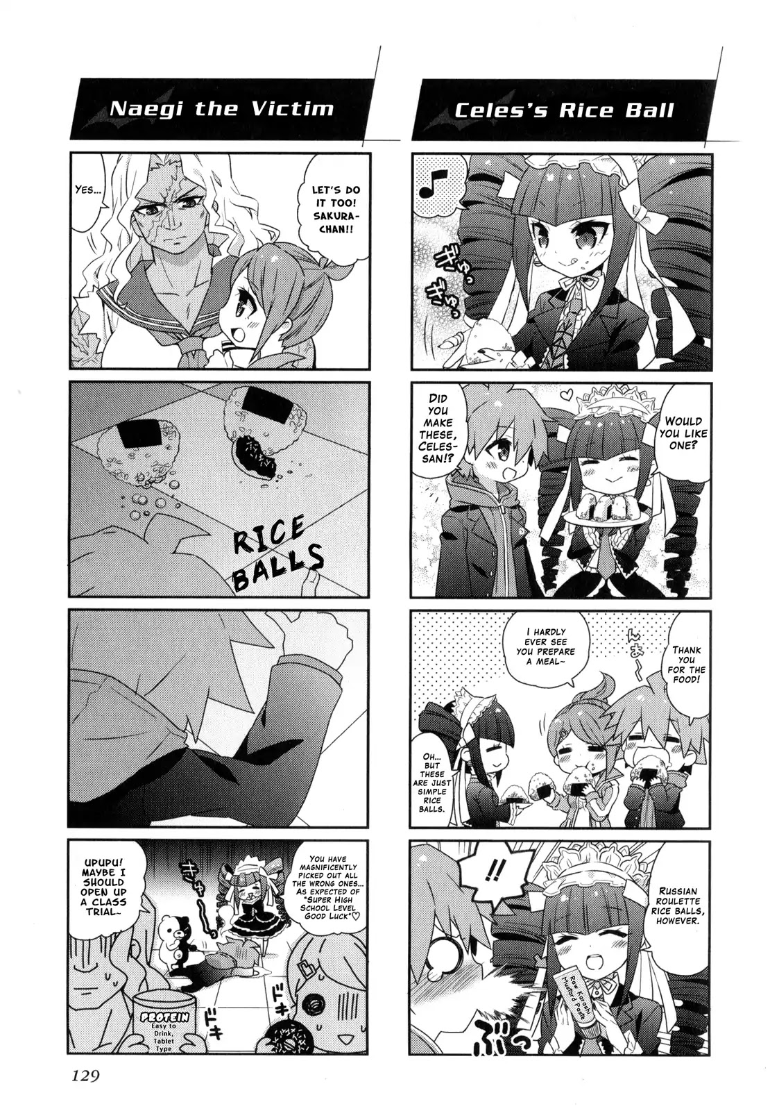 Danganronpa The Animation Comic Anthology - Chapter 17: For Instance A School Life Of Spair Like This One (Masaya Takamura)