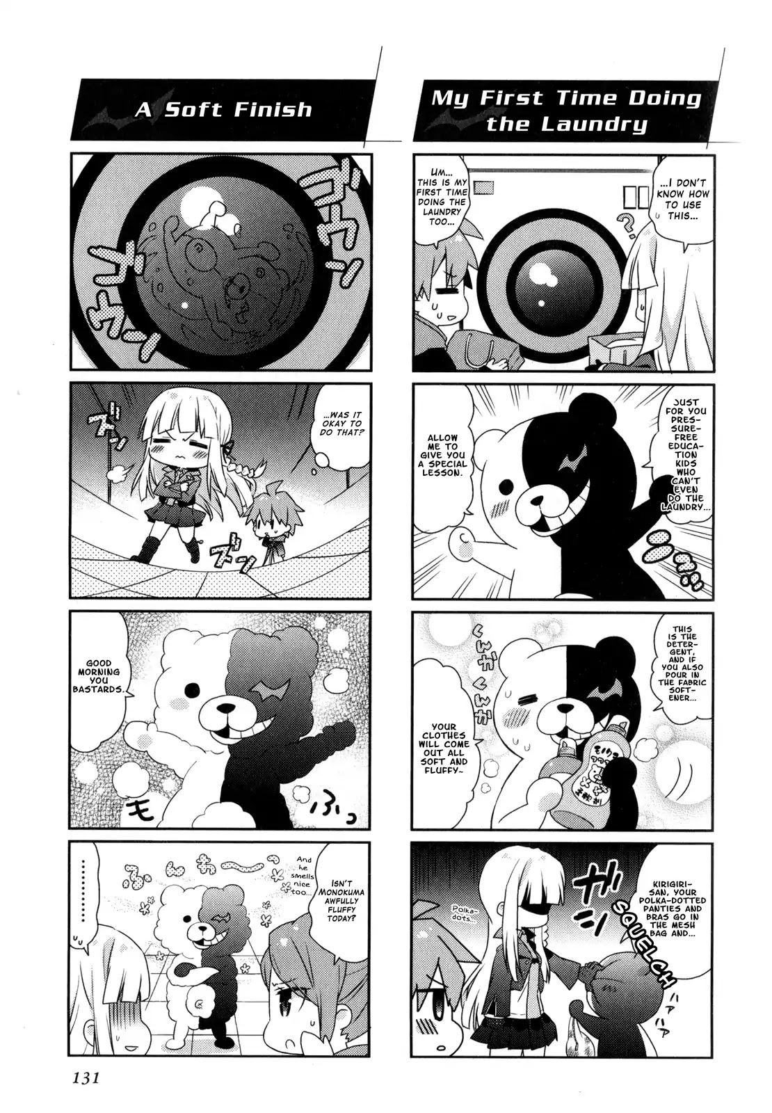 Danganronpa The Animation Comic Anthology - Chapter 17: For Instance A School Life Of Spair Like This One (Masaya Takamura)