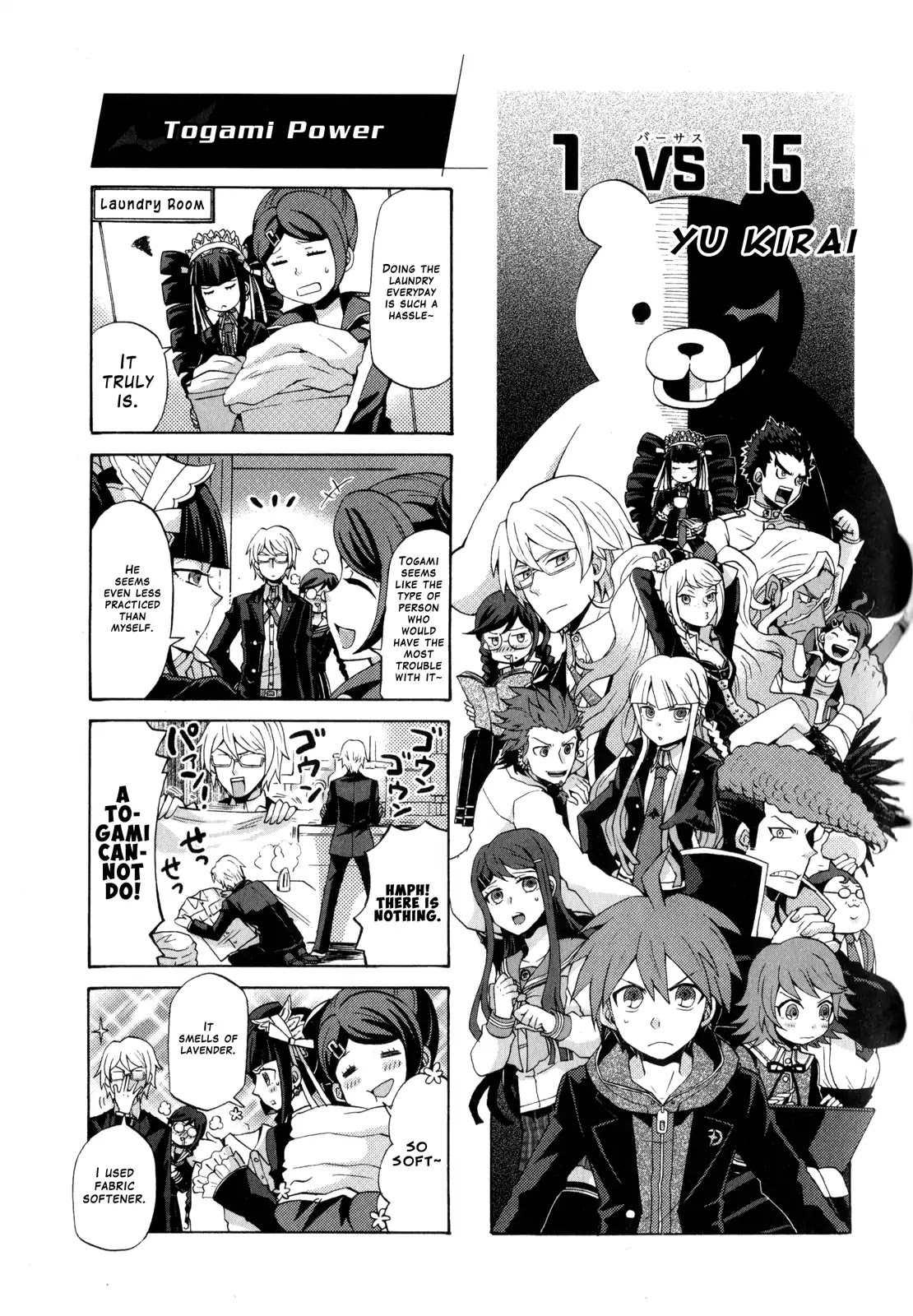 Danganronpa The Animation Comic Anthology - Chapter 15: 1 Vs 15 (Yu Kirai)