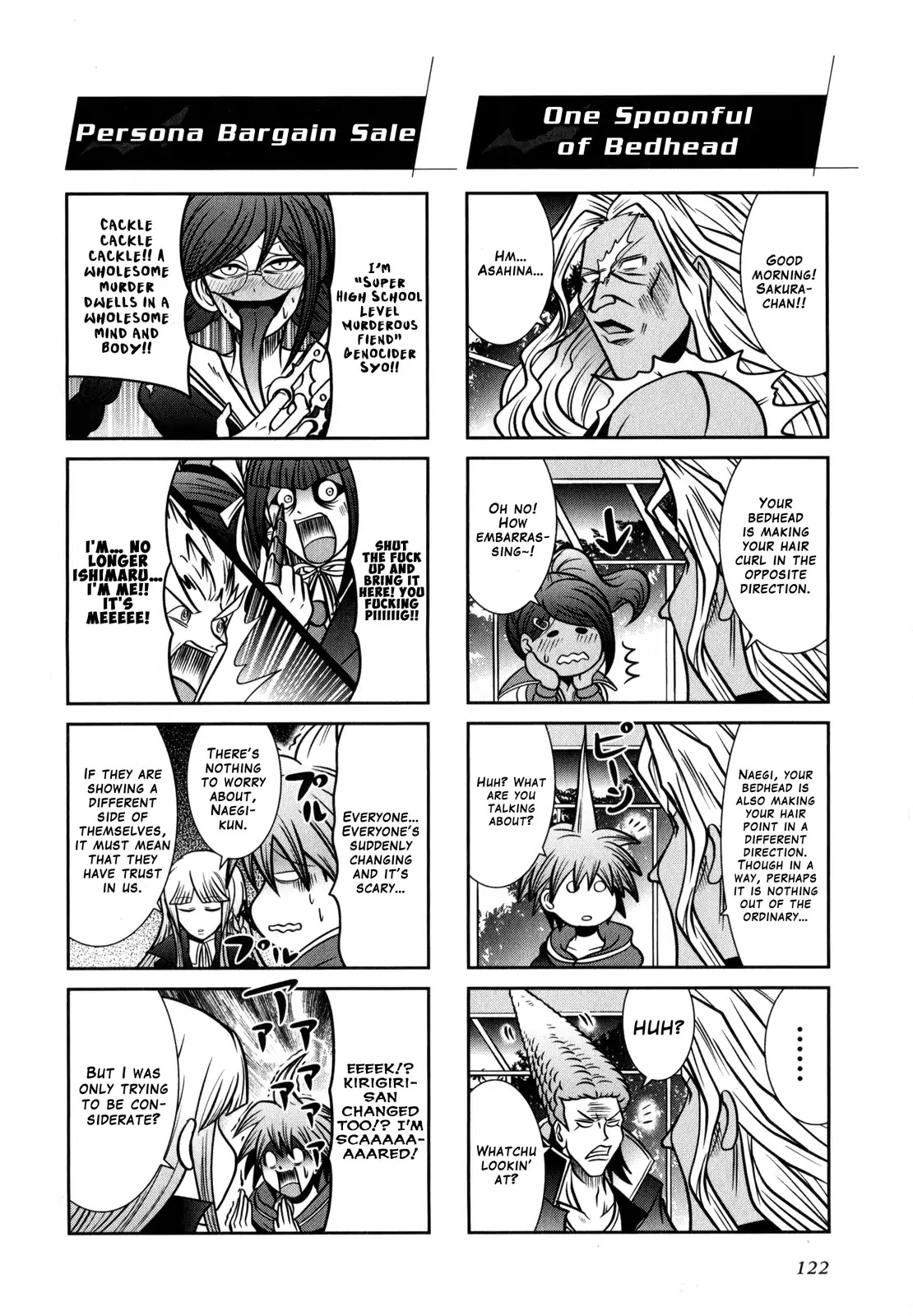 Danganronpa The Animation Comic Anthology - Chapter 16: Care To Unwind With Me? (Leo Horiguchi)