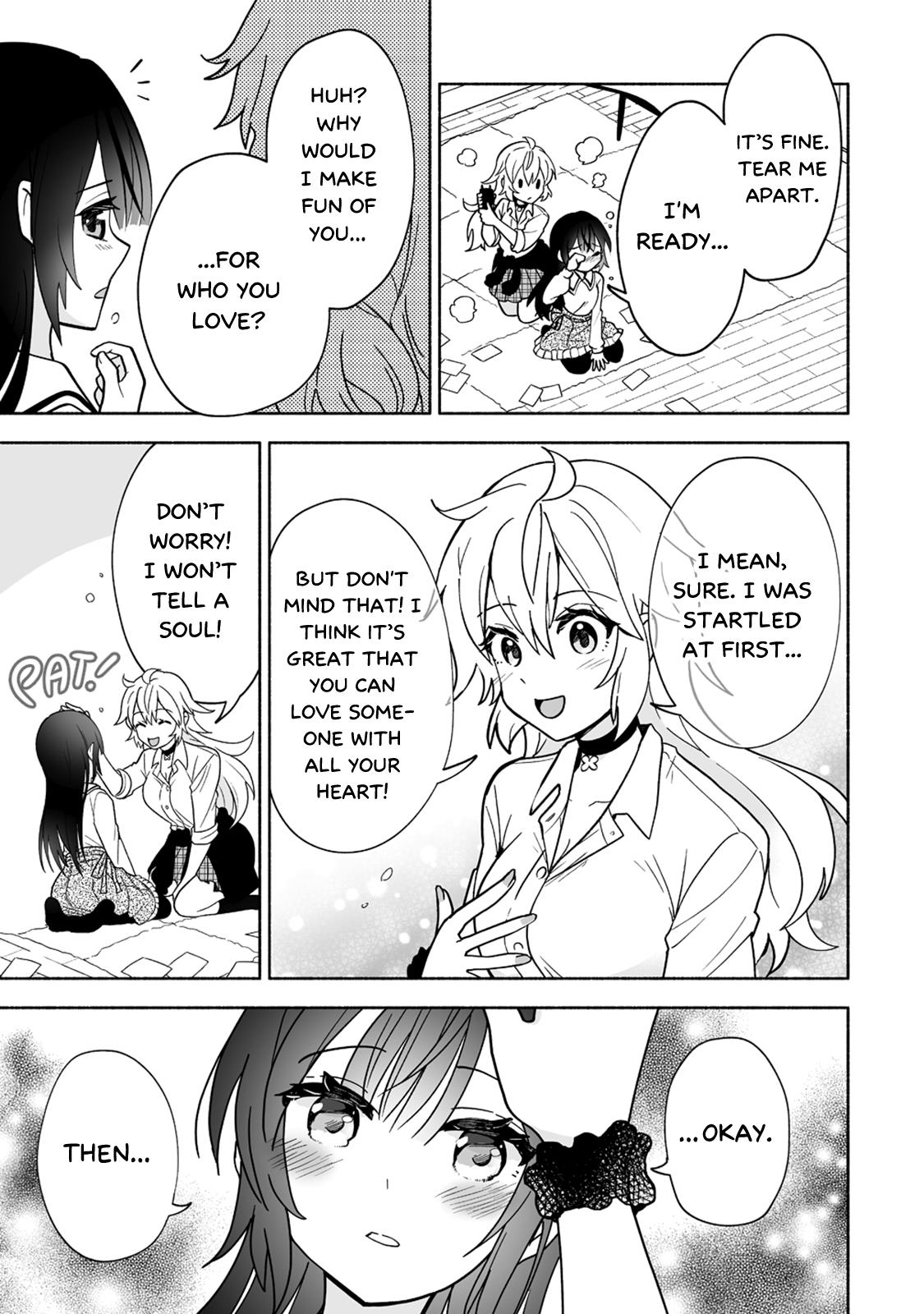 Osananajimi No Ijou Kawaii Imouto-Chan - Chapter 1