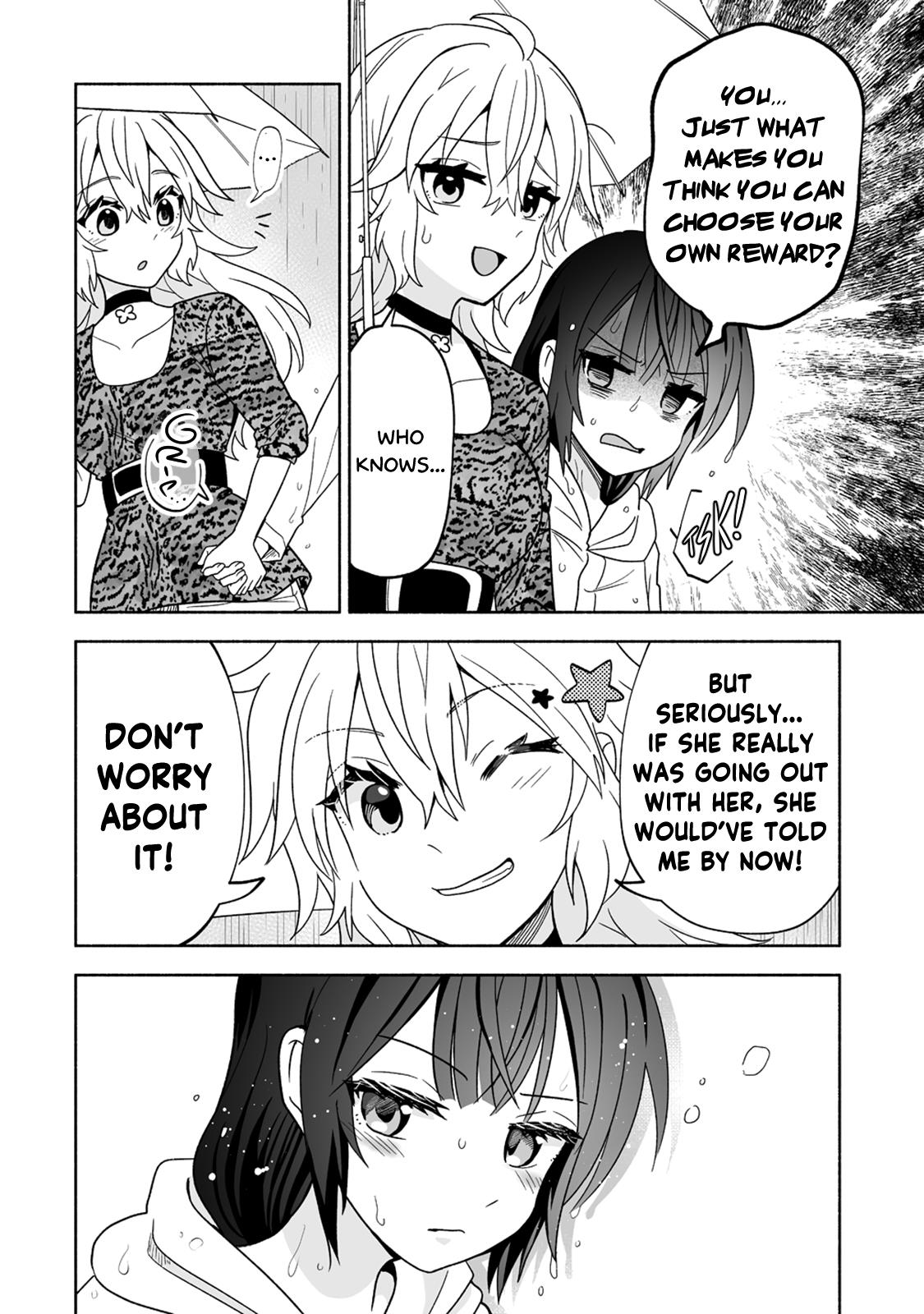 Osananajimi No Ijou Kawaii Imouto-Chan - Chapter 5: Lil' Sis Trains