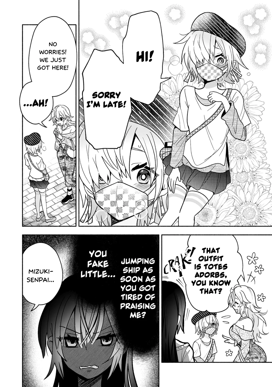 Osananajimi No Ijou Kawaii Imouto-Chan - Vol.2 Chapter 11: Lil' Sis Pouts