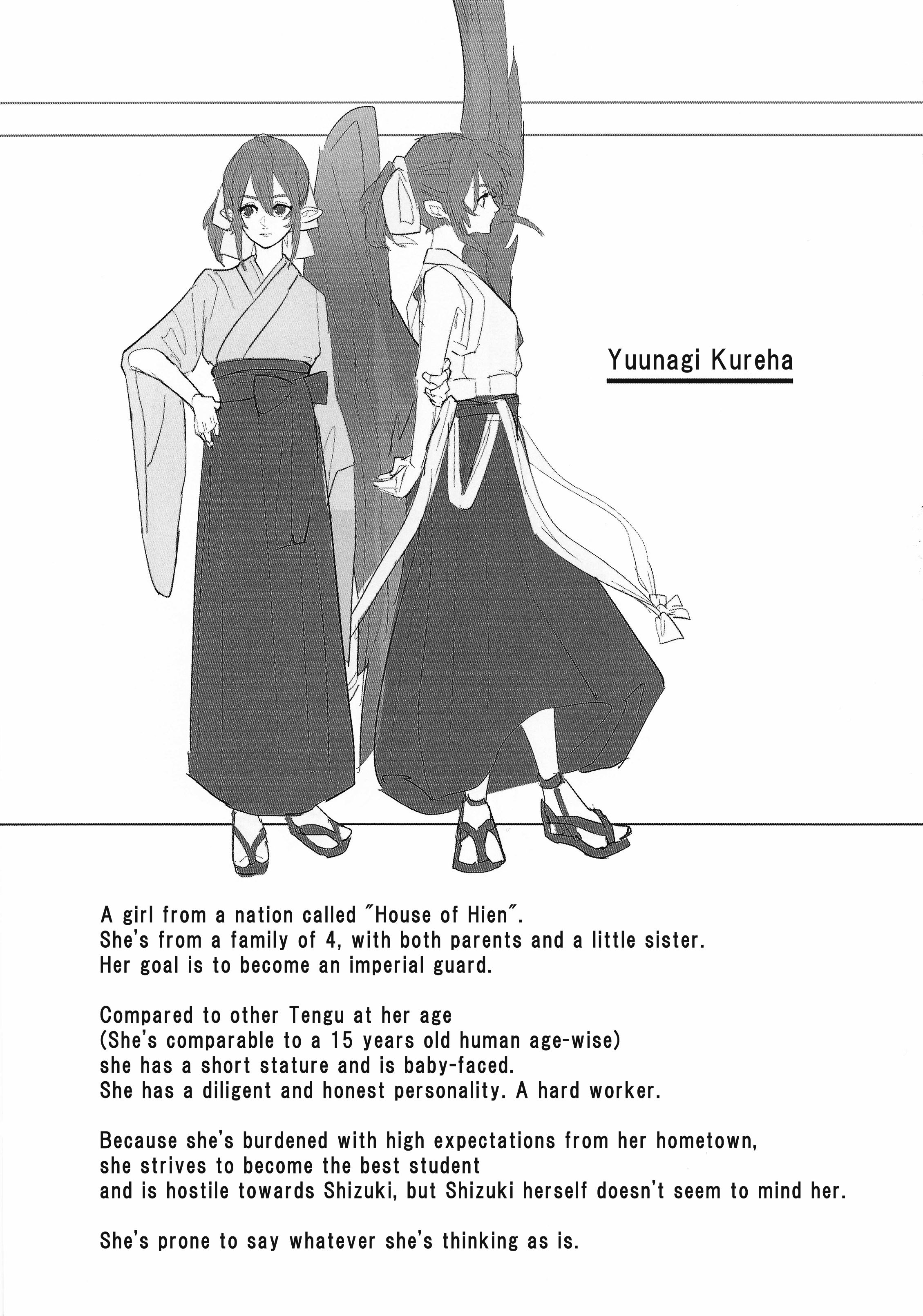 Tengu No Kuni - Vol.1 Chapter