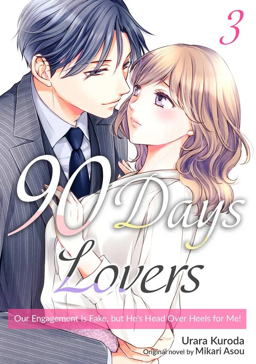 90 Days Lovers Our Engagement Is Fake, But He’s Head Over Heels For Me! - Chapter 3