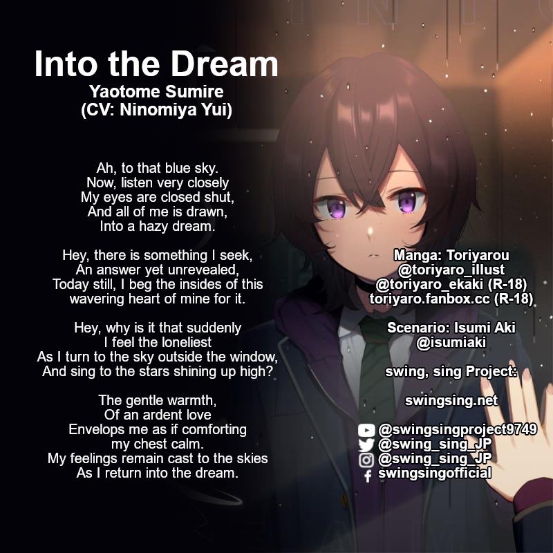 Swing,Sing - Chapter 7: Take 7: Into The Dream