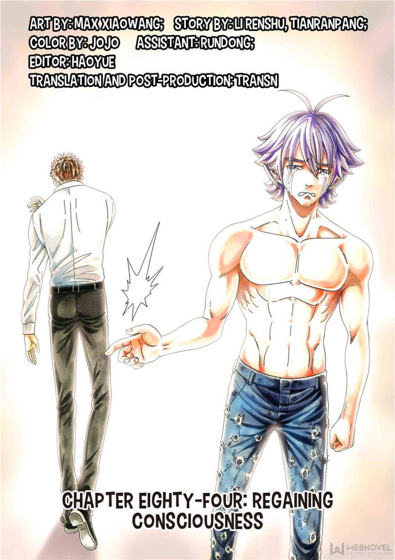 Human Body Cultivation - Chapter 84