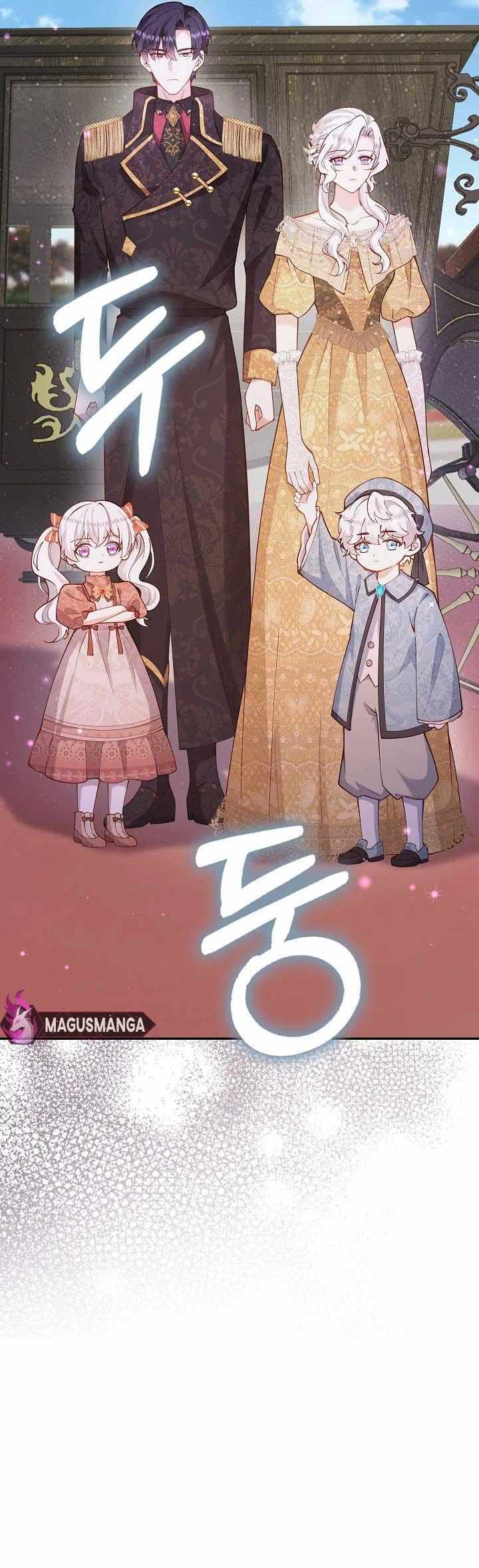 I Ended Up Raising The Children Of The Female Lead And Male Lead - Chapter 36