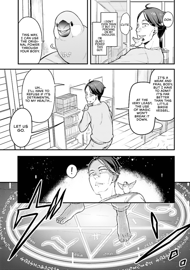 Sasaki To Pii-Chan, Isekai De Slow Life Wo Tanishimou To Shitara, Gendai De Inou Battle Ni Makikomareta Ken ~ Mahou Shoujo Ga App Wo Hajimeta You Desu ~ - Chapter 1.1