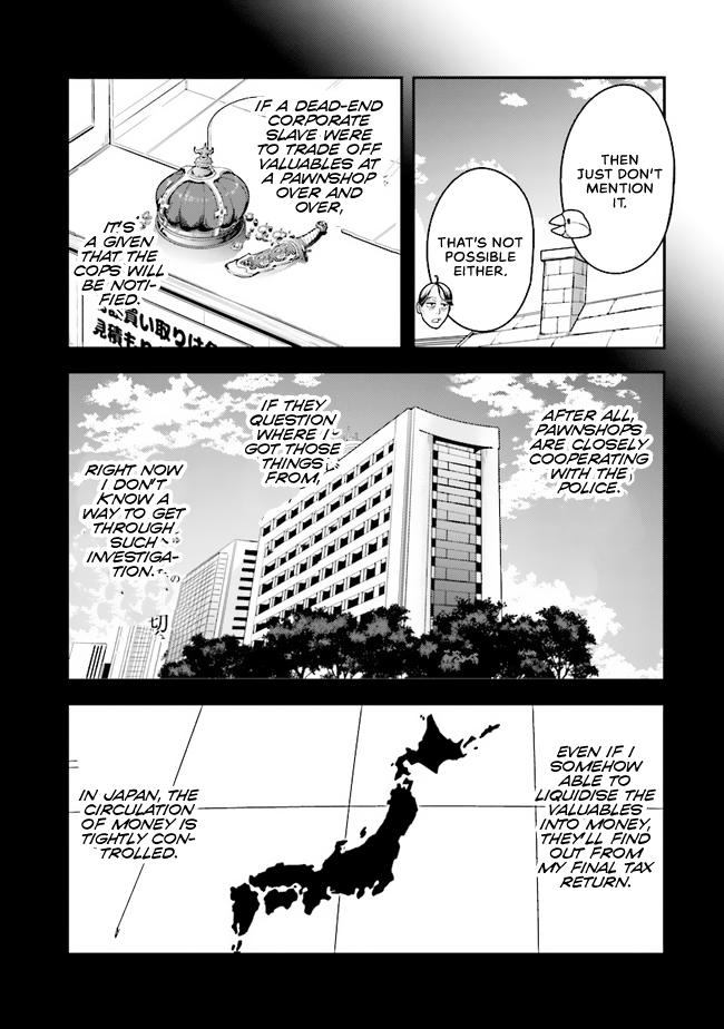 Sasaki To Pii-Chan, Isekai De Slow Life Wo Tanishimou To Shitara, Gendai De Inou Battle Ni Makikomareta Ken ~ Mahou Shoujo Ga App Wo Hajimeta You Desu ~ - Chapter 1.2