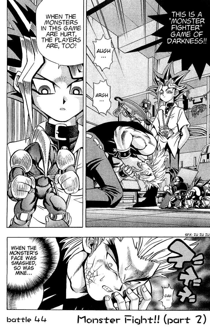 Yu-Gi-Oh - Vol.6 Chapter 44 : Monster Fighter Part 2