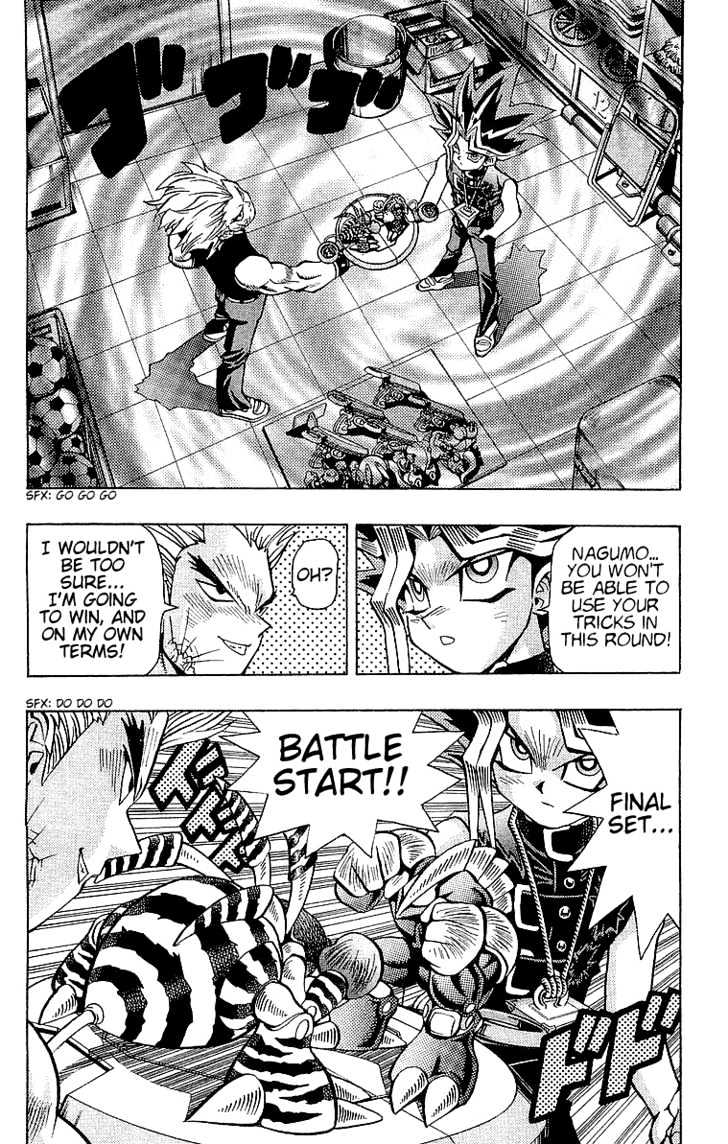 Yu-Gi-Oh - Vol.6 Chapter 44 : Monster Fighter Part 2