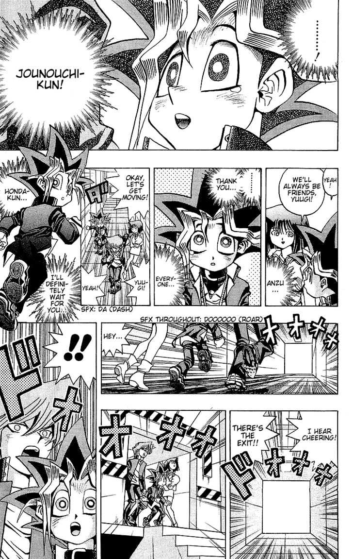 Yu-Gi-Oh - Vol.5 Chapter 34 : The Second Battlefield!!!