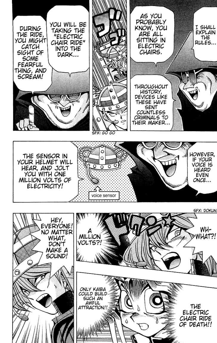 Yu-Gi-Oh - Vol.4 Chapter 30 : Do Not Make A Sound!!