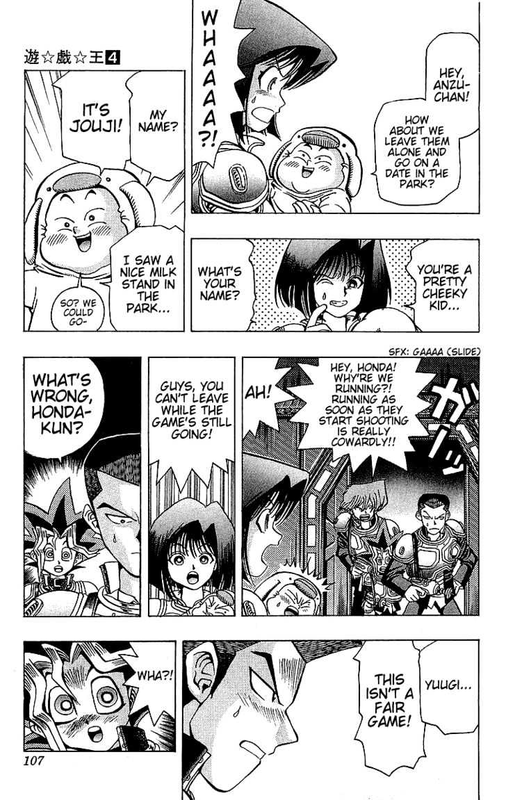 Yu-Gi-Oh - Vol.4 Chapter 29 : Shooting Stardust